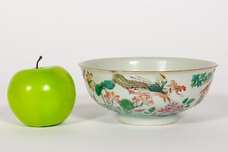 Chinese Phoenix Motif Porcelain Bowl