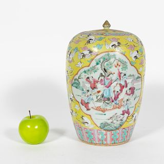 Chinese Famille Jaune Lidded Porcelain Jar