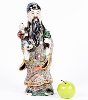 Chinese Standing Immortal Figure w/ Child