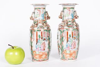 Pair, Chinese Small Rose Medallion Vases