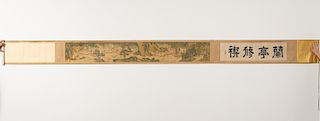Long Figural and Landscape Chinese Hand Scroll