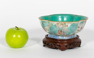 Chinese Figural Bowl w/ Blue Interior & Stand