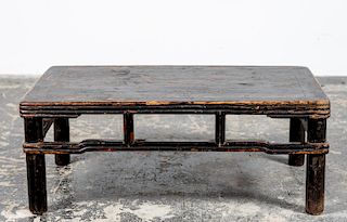 Qing Style Chinese Low Small Coffee Table