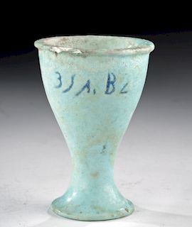 Fine Egyptian Glazed Faience Cup, ex Christie's