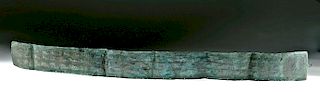 Complete Anatolian Urartu Bronze Warrior's Belt