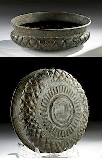 Ancient Achaemenid Bronze Phiale