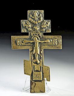 19th C. Russian Brass Three-Bar Cross