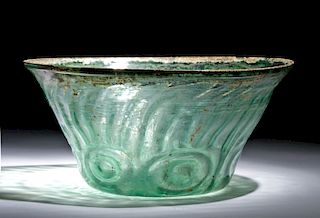 Beautiful Early Islamic Glass Bowl, ex Christie's