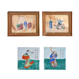 Collection of Four (4) Chinese Art
