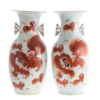 Pair Chinese Export Porcelain Foo Dog Vases