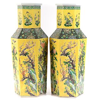 Pair of Chinese Famille Jaune panel vases