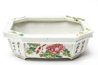 Chinese Export Calligraphy Porcelain Planter