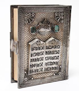 Judaica Dugmar Silver Old Testament Cover & Bible