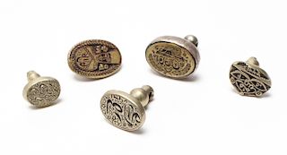 Silver & Brass Engraved Oval Seals Arabic Script 5