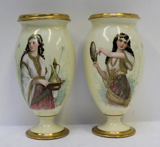 Pair of French Porcelain Vases Signed V. Peccatte.