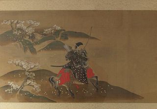 Edo Painting of Nakosonoseki.