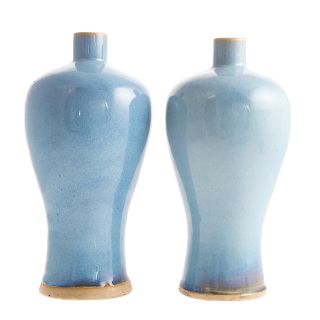 Pair Chinese Clair de Lune Porcelain Vases