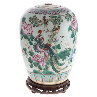 Chinese Export Famille Rose Jar