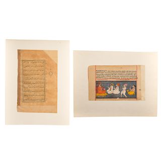 Two Mughal Manuscript Pages & Koran Page