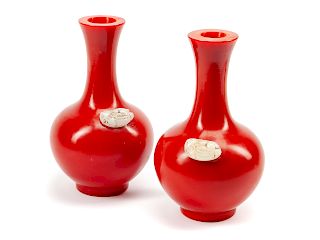 A Pair of Chinese Export Red Peking Glass Vases 