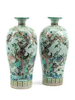 A Pair of Chinese Export Famille Verte Porcelain Vases 