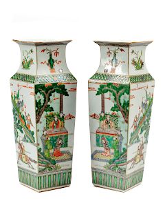 A Pair of Chinese Export Famille Verte Porcelain Vases 