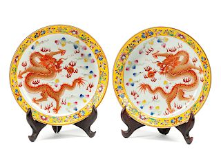 A Pair of Chinese Export Famille Jaune Porcelain Plates 