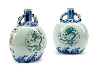 A Pair of Chinese Export Porcelain Pilgrim Jars 