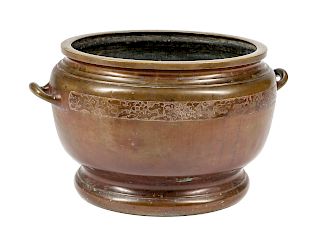 A Japanese Patinated Metal Censer