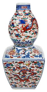 Chinese Wucai Vase With Dragon Decoration