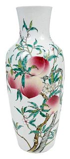 Chinese Porcelain Decorated Vase
