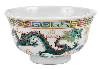 Chinese Green Dragon Porcelain Bowl