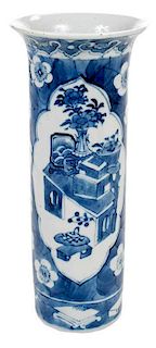 Chinese Porcelain Vase with Kangxi Mark