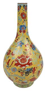 Yellow Enameled Chinese Bottle Vase