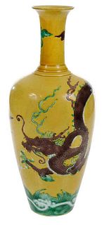 Chinese Vase with Dragon