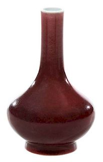 A Fine Chinese Copper Red Bottle Vase