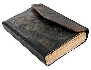 18th Century Black Naskh Script Quran