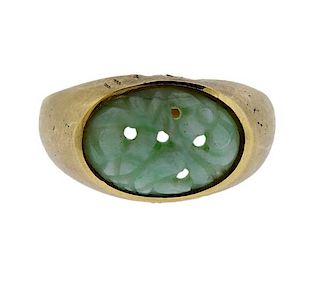 14K Gold Jade Ring 