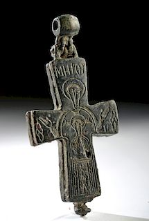 Byzantine Bronze Hinged Reliquary Crucifix