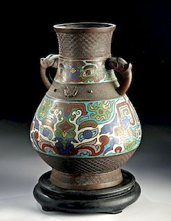 19th C. Chinese Cloisonne & Copper Vase, Deer & Dragons