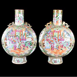 Chinese Export Rose Medallion Moon Flask Vases