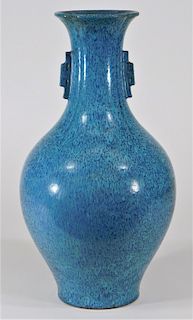 FINE Chinese Qing Dynasty Robin's Egg Blue Vase