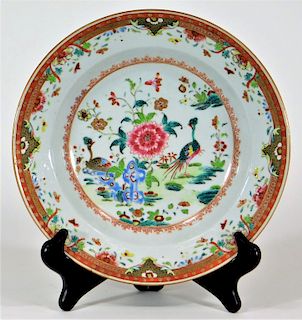Chinese Export Famille Rose Porcelain Avian Bowl