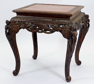 Japanese Carved Wood Bird & Floral Center Table