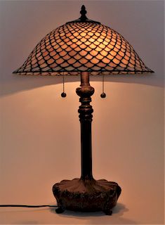 Vintage American Slag Glass Fish Scale Table Lamp