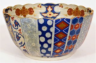 LARGE Japanese Imari Porcelain Scalloped Bowl