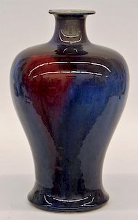 Chinese Ming Dynasty Flambe Glaze Porcelain Vase