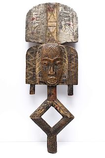 Kota Tribal Reliquary Guardian Figure Gabon