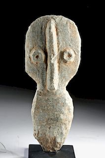 African Bura Stone Face
