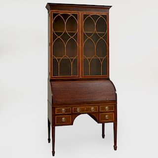 Federal Style Tambour Desk, of Recent Manufacture